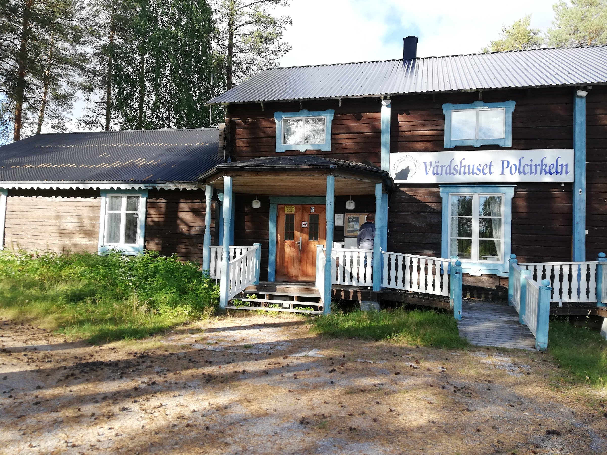 Polarkreis (Arctic Circle marker, Lansjärv)